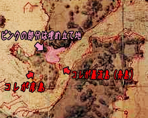 1886年（明治19年）関門海峡最古の海図より.jpg