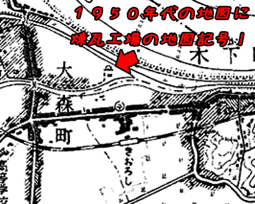 1950年代・印西市・木下地図.jpg