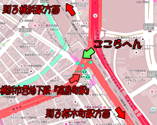 二代目横浜駅跡付近.jpg