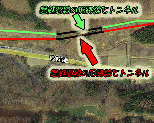 小福山トンネル3.jpg