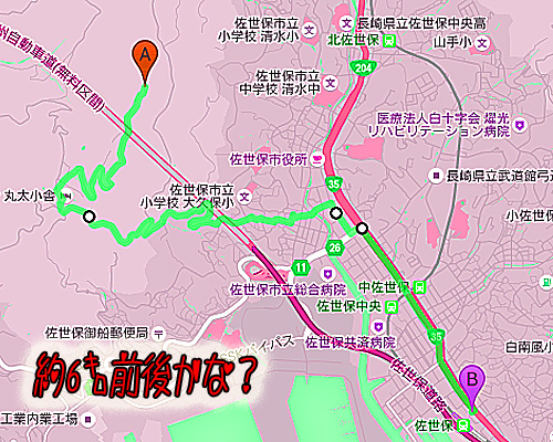 弓張岳から佐世保駅まで地図.jpg