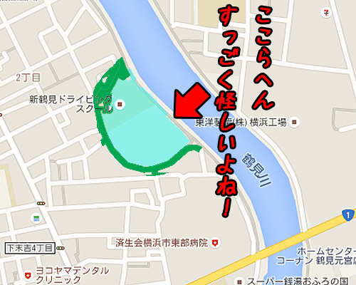 新鶴見ドライビングスクール周辺地図.jpg