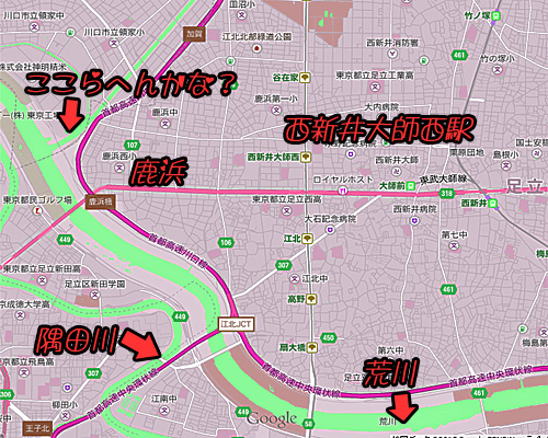 江北・鹿浜周辺地図.jpg