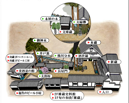 石川酒造全体図.jpg