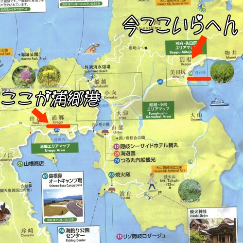 西ノ島マップ.jpg